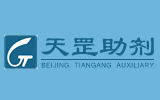 Light stabilizer used in the textile industry